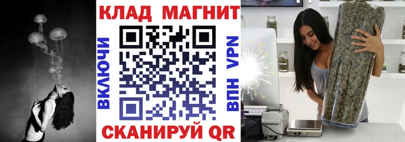 Наркошоп купить Гашиш  А ПВП  Меф мяу мяу  Cocaine  Алатырь