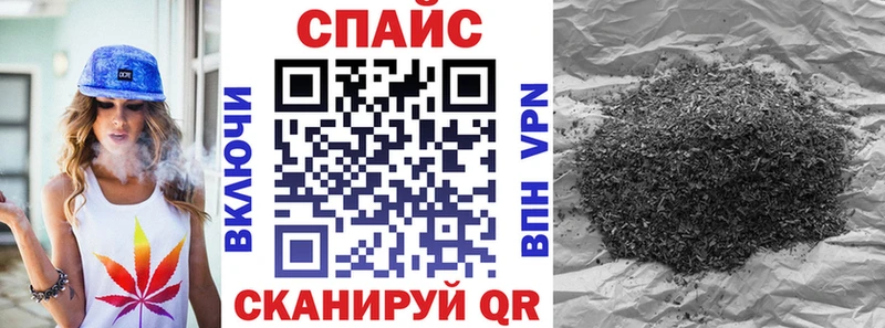 Купить закладки  Алатырь  БУТИРАТ BDO 33% 