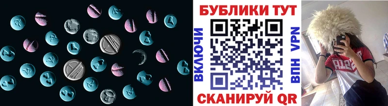 Купить  Алатырь  Ecstasy Philipp Plein 