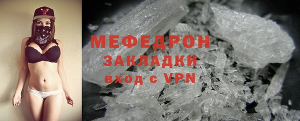 тгк Арсеньев
