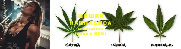 мефедрон VHQ Аркадак