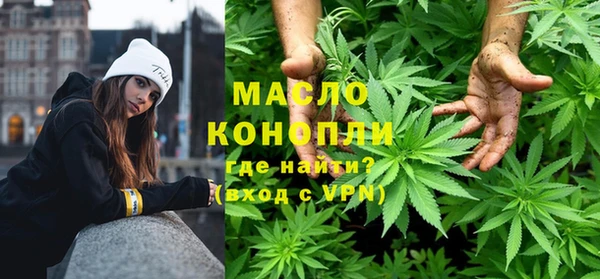 мефедрон VHQ Аркадак